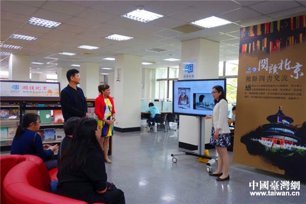 �����׶��D���^�F(tu��n)�M�ɆT�c���޿Ƽ���W(xu��)�D���^�����ˆT����