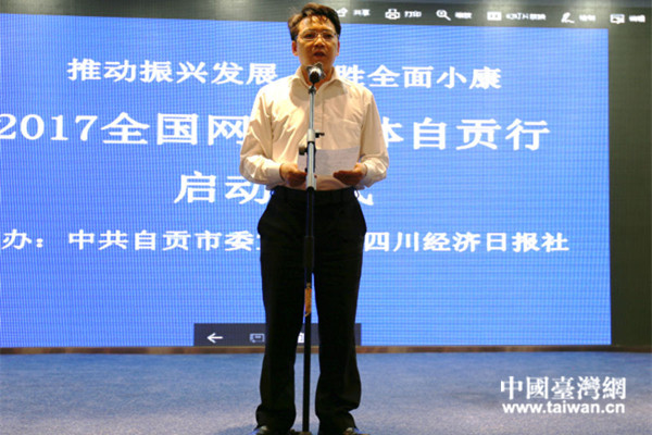 ��ؕ�г�ί�������L(zh��ng)��t��(qi��ng)�����Ї�(gu��)�_(t��i)���W(w��ng) Ф��� �z��