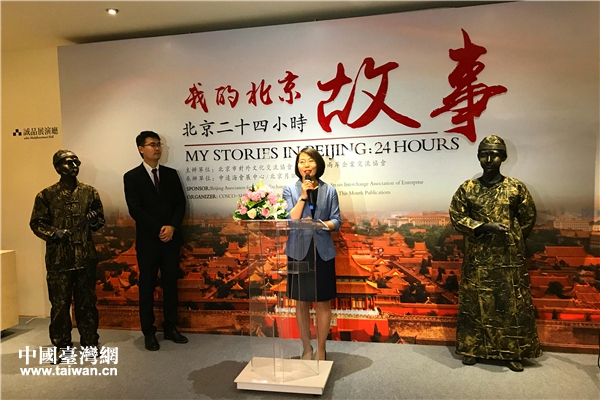 չ�[�F(xi��n)�������Ї��_���W(w��ng) �w���� �z��