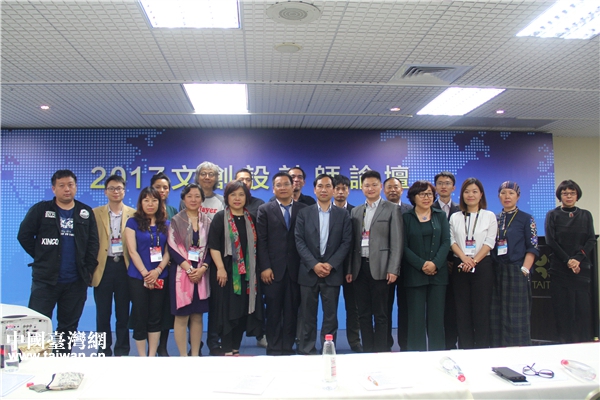 �ɰ����cՓ�����e��Ӱ���������Ї�(gu��)�_(t��i)���W(w��ng) �w�����z��