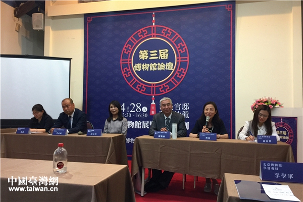 �����þ��_(t��i)�����^Փ���F(xi��n)��(ch��ng)�����Ї�(gu��)�_(t��i)���W(w��ng) �w�����z��