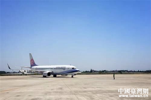 ���K�P��̩�݇��H�C��5��26����֏�(f��)�_������