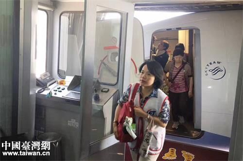 ���K�P��̩�݇��H�C��5��26����֏�(f��)�_������