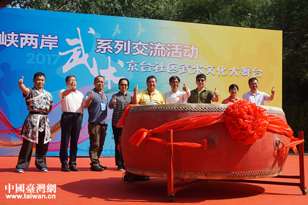 ���_(t��i)�ɵ�9λ������ͬ��푴�ģ�����(d��ng)2017���{�ɰ����g(sh��)ϵ�н������(d��ng)