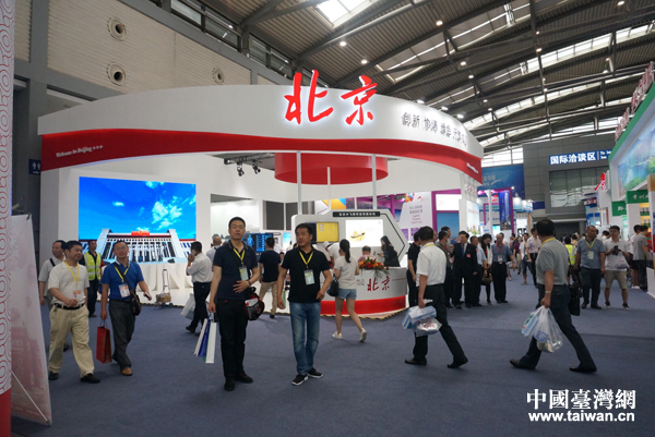 2017絲博會(huì)暨第21屆西洽會(huì)在西安開幕