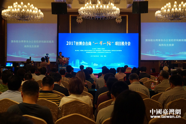 ���ա�һ��һ·�����h�C(j��)�� �Ƅ�(d��ng)��_(t��i)��(j��ng)��(j��)�ںϰl(f��)չ