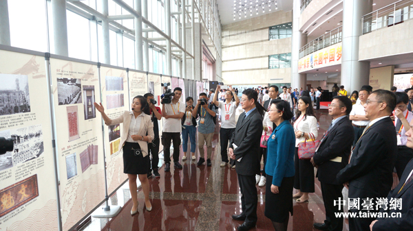 ȫ���_(li��n)���L�����͸���ʡʡί��ί���y(t��ng)��(zh��n)���L�״��������P(gu��n)�������e���^չ�[