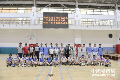 �_����(n��i)�ȸ߼��ЌW(xu��)�������L�����е�ʮ���ЌW(xu��)