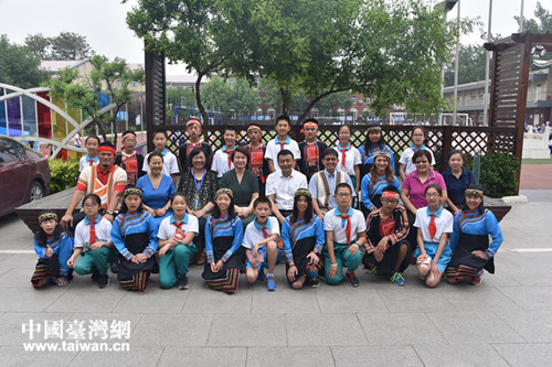 北京七一小學(xué)與臺(tái)東縣海端小學(xué)開展校際交流活動(dòng) 北京七一小學(xué)與臺(tái)東縣海端小學(xué)開展校際交流活動(dòng)