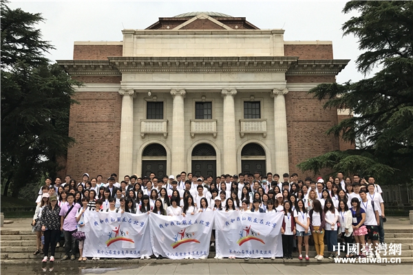 �ɰ����������A��W(xu��)��Ӱ������