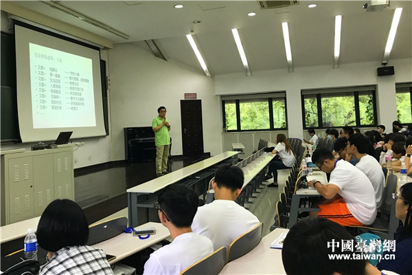 ���P�����ڞ�ͬ�W(xu��)�����n��