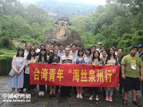 郁慕明率臺(tái)灣“中華兒女文史體驗(yàn)營(yíng)”泉州參訪 郁慕明率臺(tái)灣“中華兒女文史體驗(yàn)營(yíng)”泉州參訪