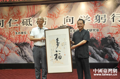 �������{�ɰ�������(li��n)�x���������������L�辧�͵��ߌ��������L�~���F��Ӱ��