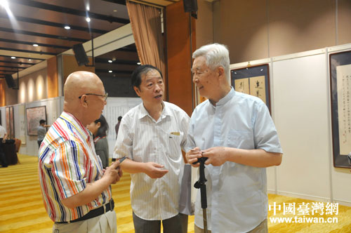 ����ˇ�g����չ�[�d������