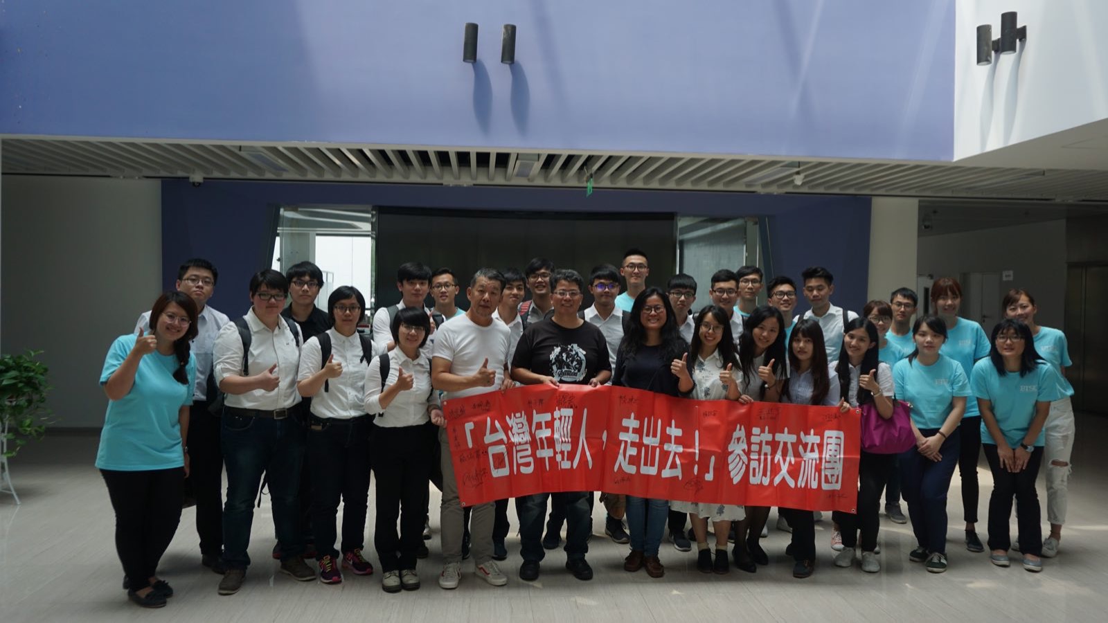 \���L�����h(yu��n)Ҋ���ɿƼ���������˾