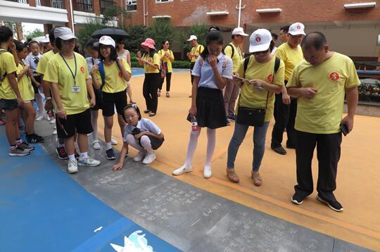 ���^101С�WУ�@