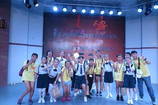 Т�_(t��i)�ɵ�С�W(xu��)�����_(t��i)��Ӱ