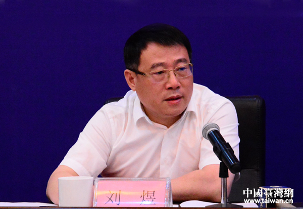 ��ʮ����M�_(t��i)��(hu��)29���_(k��i)Ļ �A(y��)Ӌ(j��)���s���~�s40�|��Ԫ