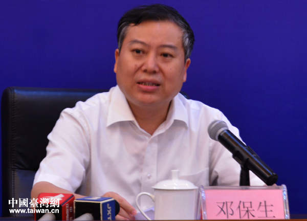 ��ʮ����M�_(t��i)��(hu��)29���_(k��i)Ļ �A(y��)Ӌ(j��)���s���~�s40�|��Ԫ