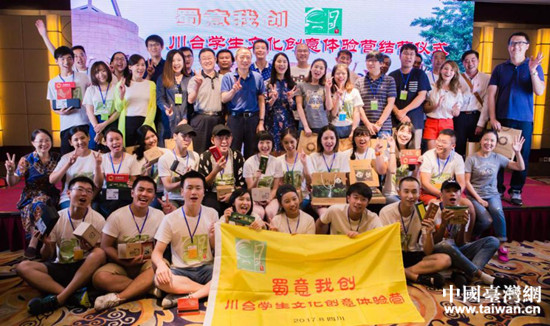 �Y(ji��)�I(y��ng)�xʽ�������_(t��i)�W(xu��)�����ɰ�ӛ���Լ��Ĵ�ʡ�_(t��i)�k�I(l��ng)��(d��o)���Ӱ