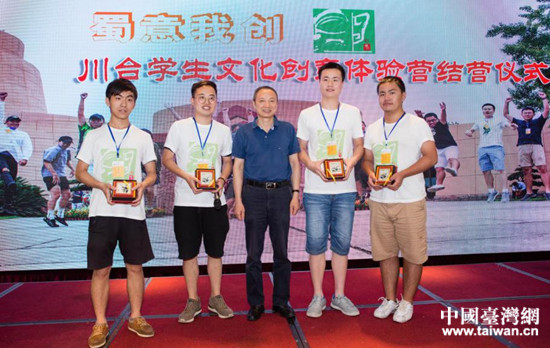 �Ĵ�ʡ�_(t��i)�k���������t���У��C�l(f��)������Ą�(chu��ng)��Ʒ��(ji��ng)��