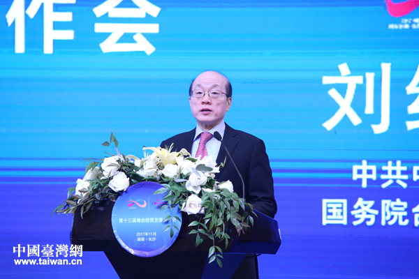 �й������_�k������(w��)Ժ�_�k�����΄��Y(ji��)һ���o