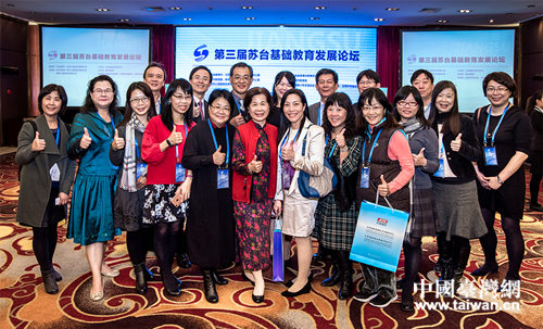 �����_���؅^(q��)�ͽ��Kʡ��(n��i)��������С�W(xu��)У�L�ͽ������ҳ�ϯՓ��