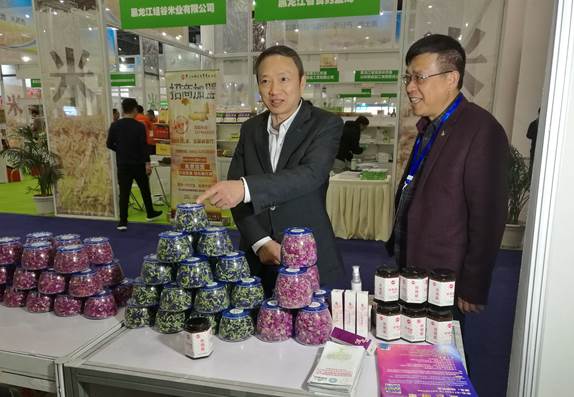 ʡί�_�k���������t�������Ĵ��p���r(n��ng)���_�l(f��)���޹�˾չ�_�c�_�������w���ң��H�н���