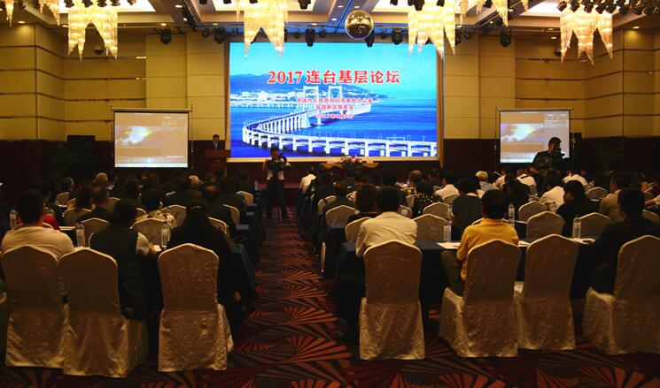 �e�k2017�B�_����Փ��