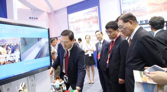 說(shuō)明: http://www.sdtb.gov.cn/u/cms/www/201801/12163339cu4l.jpg