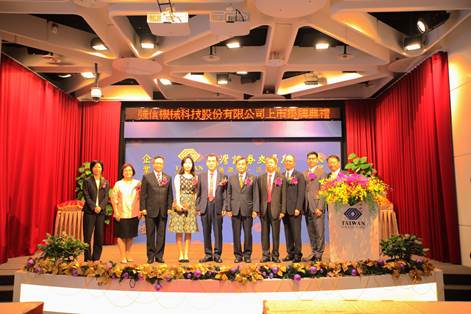 說(shuō)明: http://www.sdtb.gov.cn/u/cms/www/201801/1216342804xh.jpg