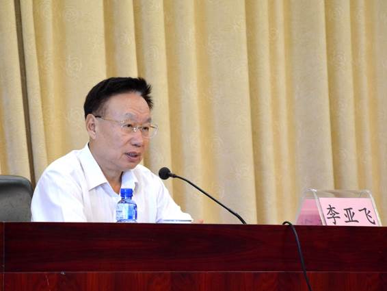 說(shuō)明: http://www.sdtb.gov.cn/u/cms/www/201801/12163523lq82.jpg