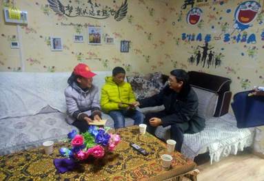 說明: mmexport1516078035620