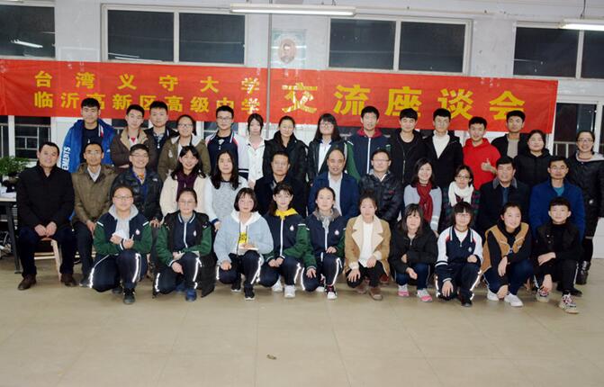 ���u�I���W(xu��)Ժ�ɹ��e�k�׌��_(t��i)������W(xu��)���R���Ļ�����(x��)�I���(d��ng)