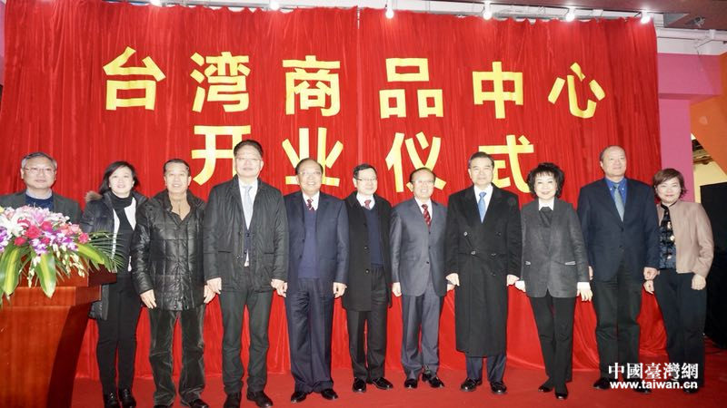 ���_(t��i)����Ʒ���ġ�����Ϻ����Q(m��o)�^(q��)