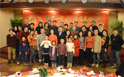 大連市臺(tái)辦與在連臺(tái)商臺(tái)胞一起過(guò)大年 大連市臺(tái)辦與在連臺(tái)商臺(tái)胞一起過(guò)大年