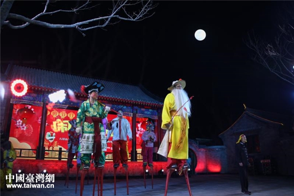 ʯ��ɽ�F(xi��n)��-���ױ��ݲȸ��E