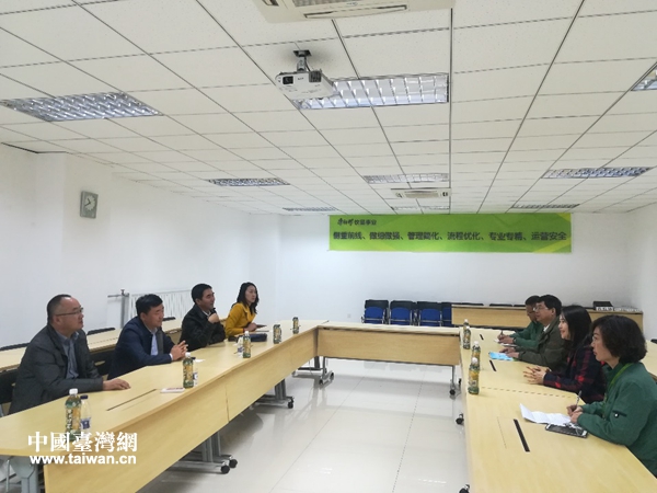 ���_��ؓ(f��)؟(z��)�����v��ʮһ�l���_��ʩ