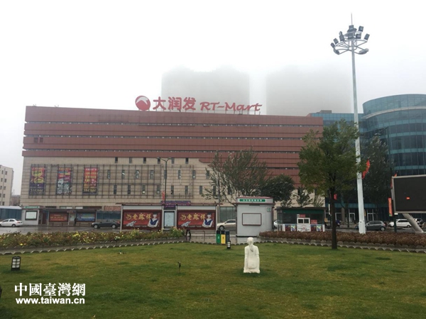 ������˹�󝙰l(f��)�̈�