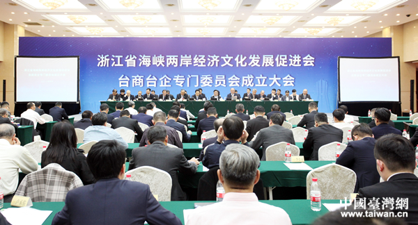 �������(hu��)�F(xi��n)�������DƬ��Դ���㽭ʡ�_(t��i)�k��