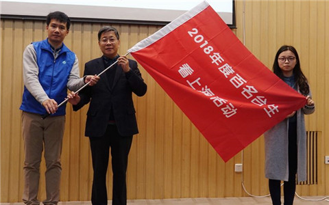 �����˞I�����Ϻ�ӡ�󡱣������_(t��i)�����Ϻ�