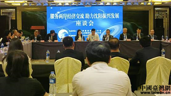 ��Մ��(hu��)�F(xi��n)��(ch��ng)��