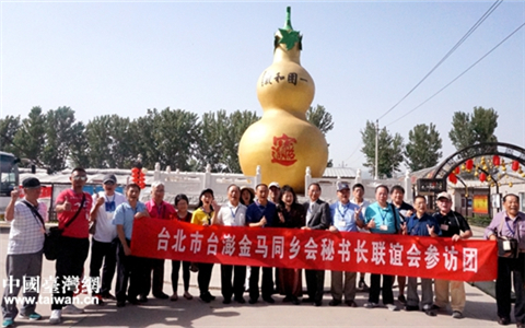 �_(t��i)�����_(t��i)����R���h��ͬ�l(xi��ng)��(hu��)�ؕ��L(zh��ng)(li��n)�x��(hu��)��������x�^(q��)���L