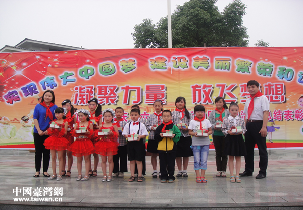 �_����¼��F���m(x��)�轨�Ĵ��d��ʮ���P(gu��n)�����ÝM�@��