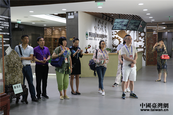 �����^��β�����|�������{�ɰ�ý�w�G���С����L�Sʯ��(gu��)�ҵVɽ���@�����Ї�(gu��)�_(t��i)���W(w��ng) ۬���� �z��