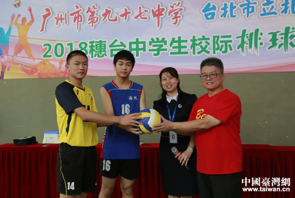 �ڏV���е�97�ЌW(xu��)����