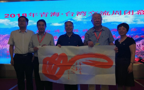 2018������_(t��i)�������ܻ��(d��ng)�������A�M��Ļ