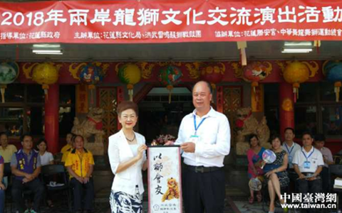 �V�|տ����Ϫ�����Ļ���ˇ�g(sh��)�F(tu��n)���_(t��i)�����V��ٝ�p