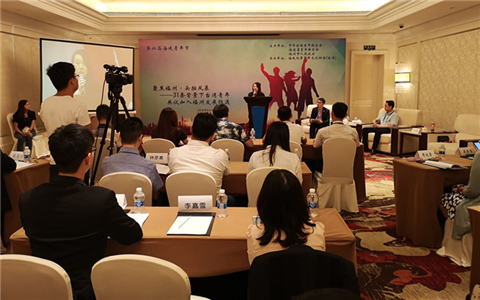 ���P(gu��n)ע31�l���_(t��i)��ۼ����� ���h�ǡ�ꑡ��l(f��)չ�C(j��)��.jpg