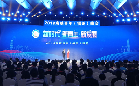 2018�꺣�{���꣨���ݣ����(hu��)�����e��